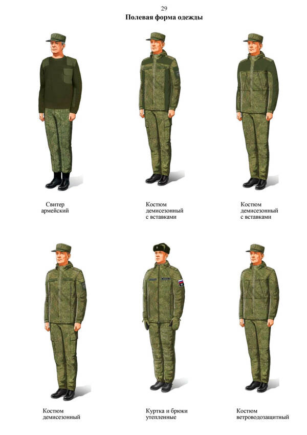 https://upforme.ru/uploads/000b/27/15/43/t514474.jpg
