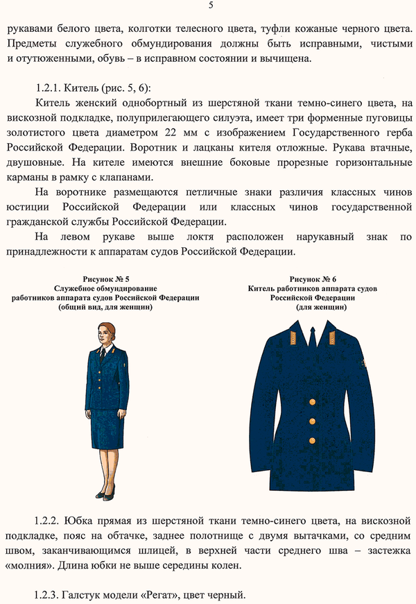 https://upforme.ru/uploads/000b/27/15/43/t532023.png