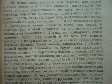 https://upforme.ru/uploads/000b/27/15/43/t533983.jpg