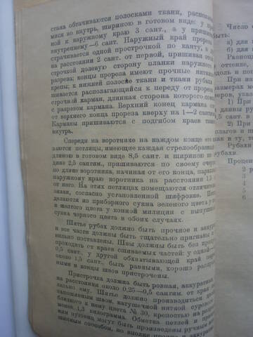 https://upforme.ru/uploads/000b/27/15/43/t540663.jpg