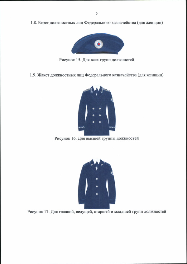 https://upforme.ru/uploads/000b/27/15/43/t546369.png