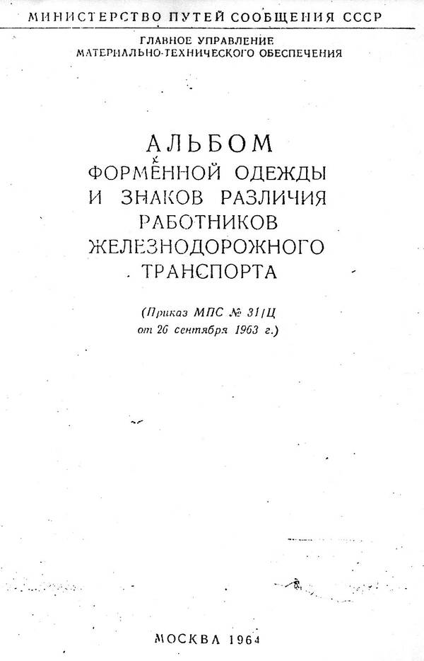 https://upforme.ru/uploads/000b/27/15/43/t554398.jpg