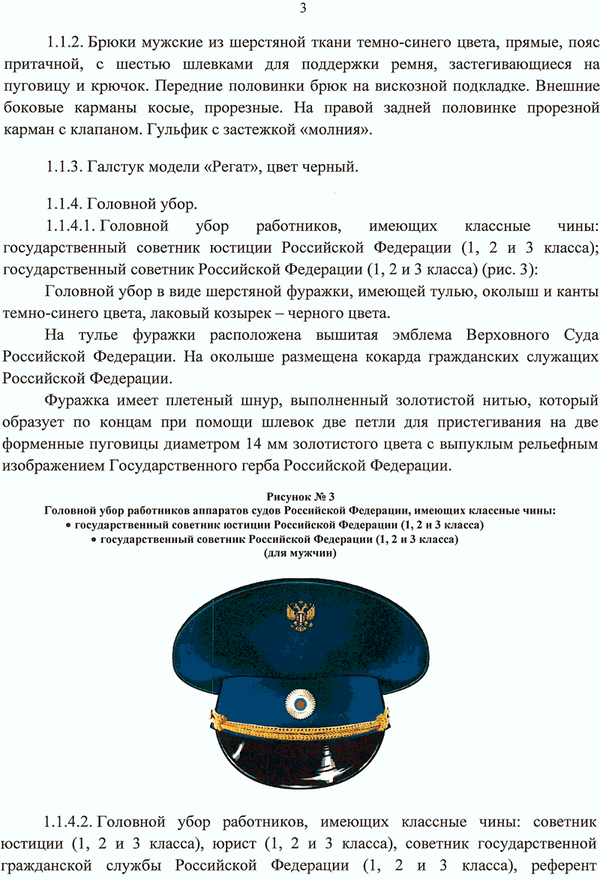 https://upforme.ru/uploads/000b/27/15/43/t559296.png