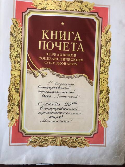 https://upforme.ru/uploads/000b/27/15/43/t572021.jpg