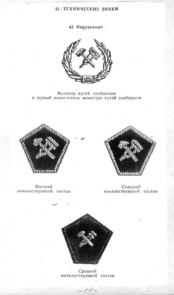 https://upforme.ru/uploads/000b/27/15/43/t573031.jpg