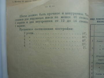 https://upforme.ru/uploads/000b/27/15/43/t582613.jpg