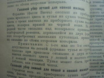 https://upforme.ru/uploads/000b/27/15/43/t584548.jpg