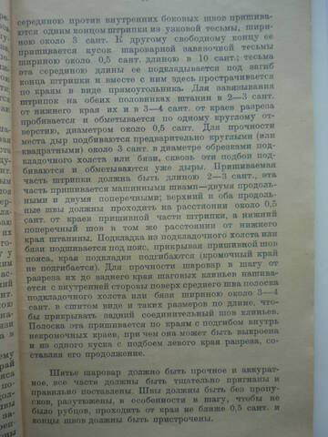 https://upforme.ru/uploads/000b/27/15/43/t588439.jpg