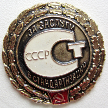 https://upforme.ru/uploads/000b/27/15/43/t591219.png