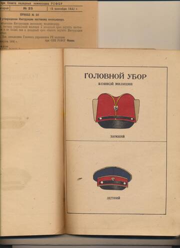 https://upforme.ru/uploads/000b/27/15/43/t594349.jpg