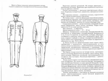 https://upforme.ru/uploads/000b/27/15/43/t623901.jpg