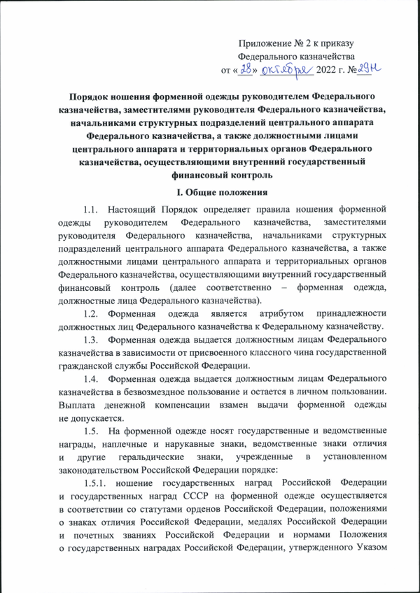 https://upforme.ru/uploads/000b/27/15/43/t627747.png