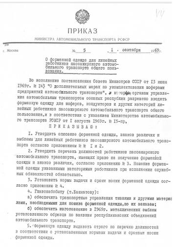 https://upforme.ru/uploads/000b/27/15/43/t635449.jpg