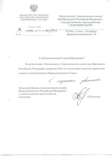 https://upforme.ru/uploads/000b/27/15/43/t636961.jpg