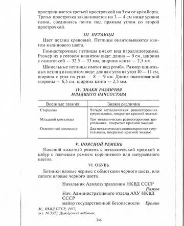 https://upforme.ru/uploads/000b/27/15/43/t654196.jpg