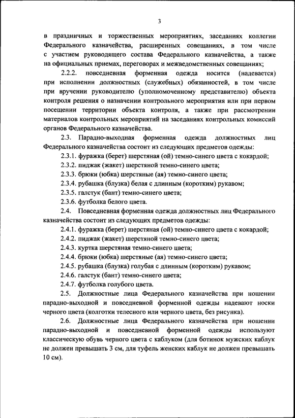 https://upforme.ru/uploads/000b/27/15/43/t658975.png