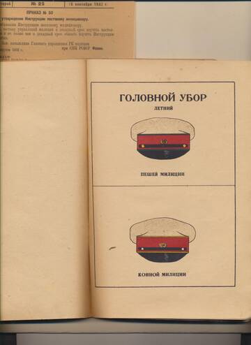https://upforme.ru/uploads/000b/27/15/43/t661019.jpg