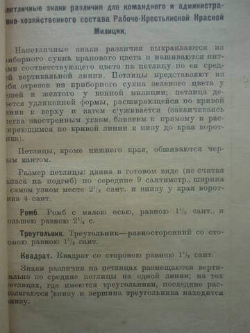 https://upforme.ru/uploads/000b/27/15/43/t667285.jpg