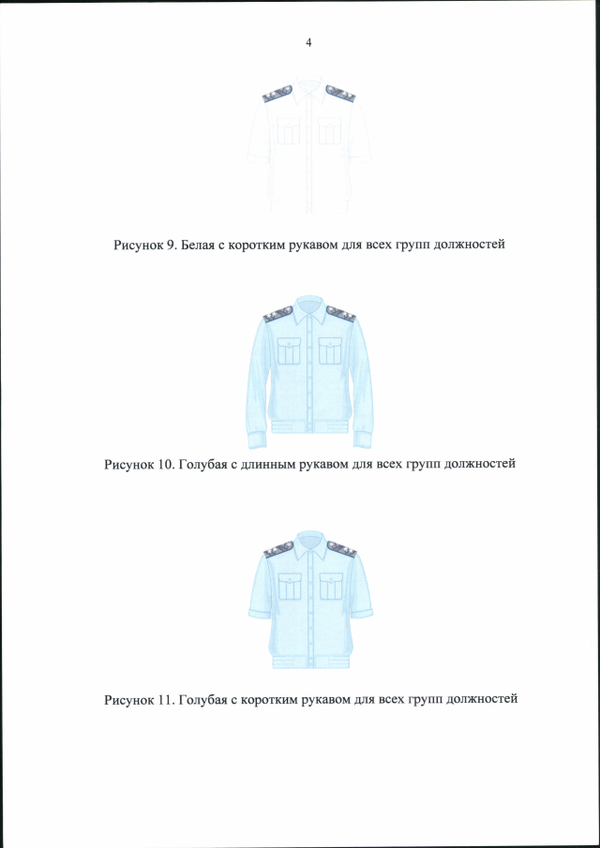 https://upforme.ru/uploads/000b/27/15/43/t684254.png