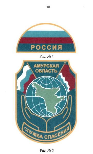 https://upforme.ru/uploads/000b/27/15/43/t702588.jpg