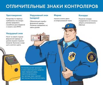 https://upforme.ru/uploads/000b/27/15/43/t718309.jpg