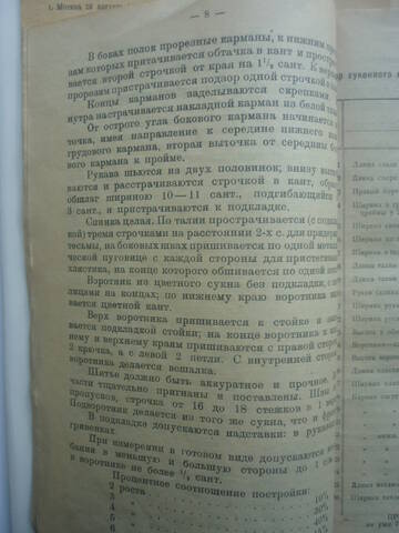 https://upforme.ru/uploads/000b/27/15/43/t737377.jpg