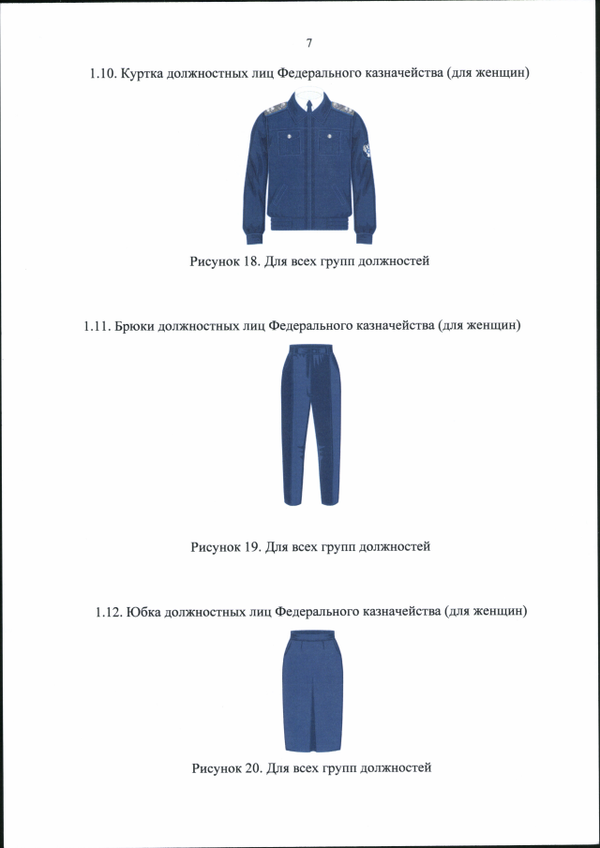 https://upforme.ru/uploads/000b/27/15/43/t745177.png