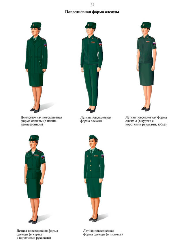 https://upforme.ru/uploads/000b/27/15/43/t766029.jpg