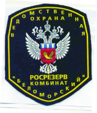 https://upforme.ru/uploads/000b/27/15/43/t776040.jpg