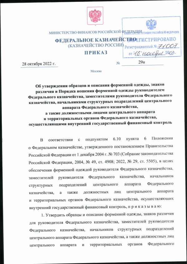 https://upforme.ru/uploads/000b/27/15/43/t794965.png