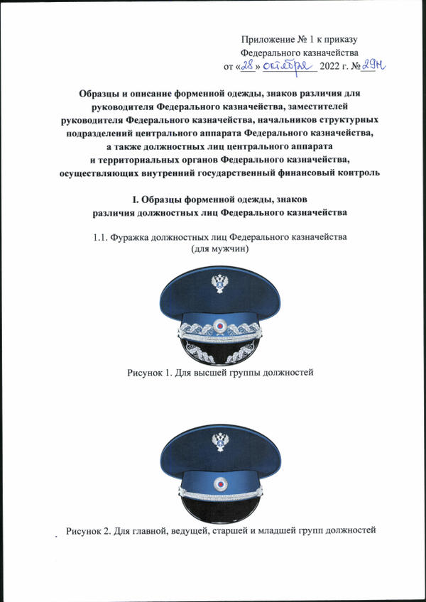 https://upforme.ru/uploads/000b/27/15/43/t806324.png