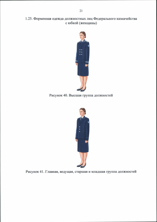 https://upforme.ru/uploads/000b/27/15/43/t850318.png