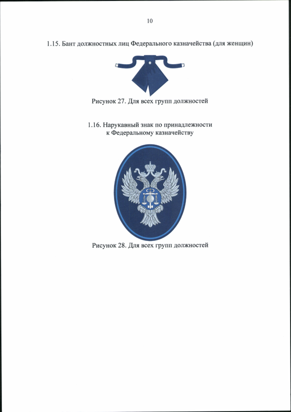 https://upforme.ru/uploads/000b/27/15/43/t853151.png