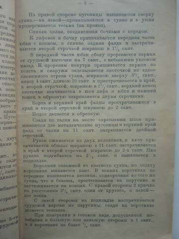 https://upforme.ru/uploads/000b/27/15/43/t869254.jpg