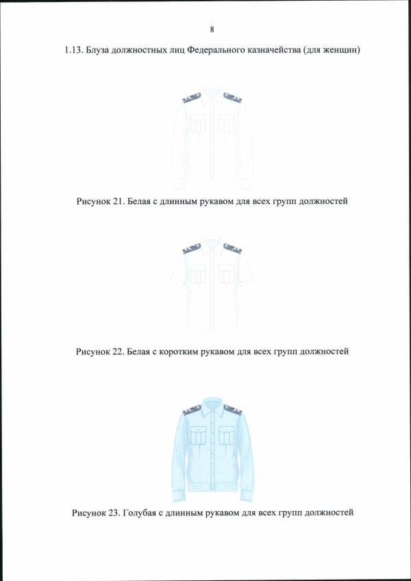 https://upforme.ru/uploads/000b/27/15/43/t890795.png
