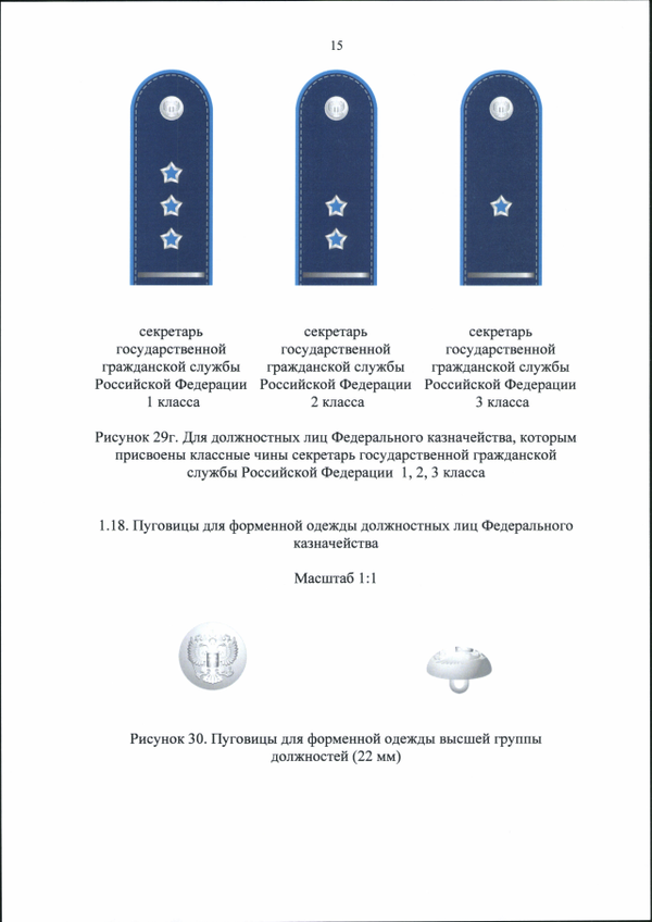 https://upforme.ru/uploads/000b/27/15/43/t896120.png