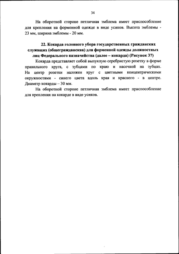 https://upforme.ru/uploads/000b/27/15/43/t912226.png