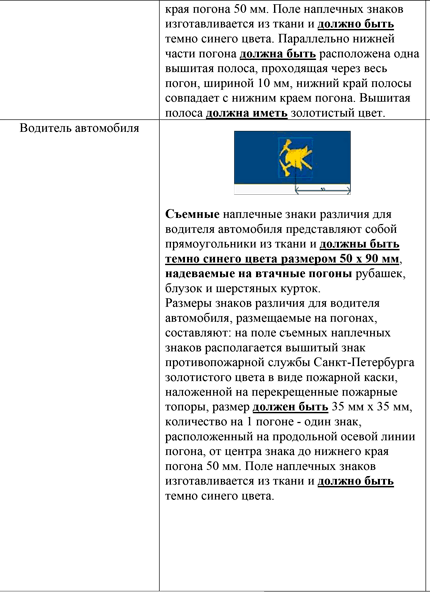 https://upforme.ru/uploads/000b/27/15/43/t919033.png