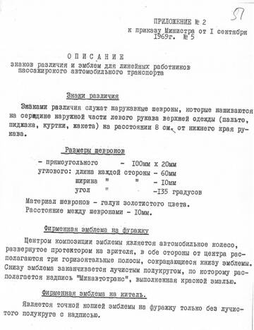 https://upforme.ru/uploads/000b/27/15/43/t932116.jpg
