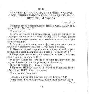 https://upforme.ru/uploads/000b/27/15/43/t946691.jpg