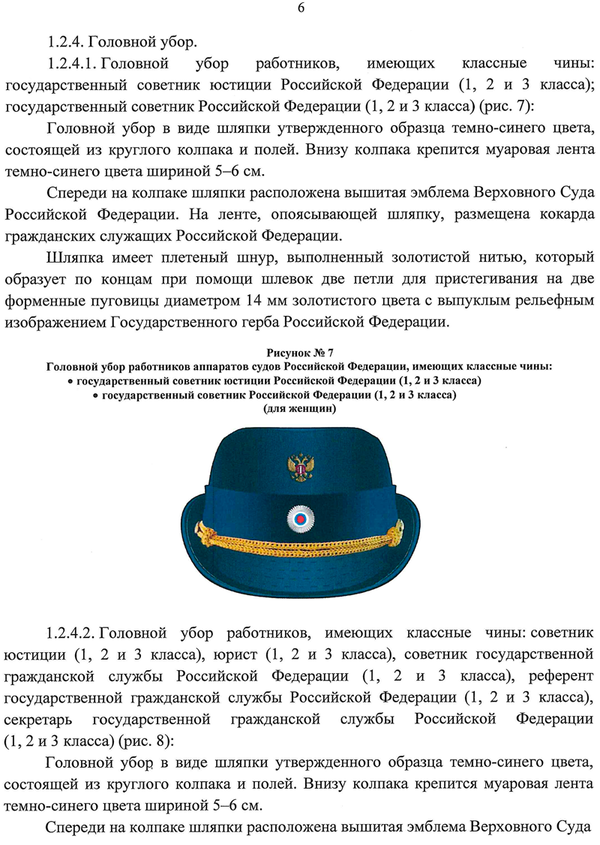 https://upforme.ru/uploads/000b/27/15/43/t965123.png