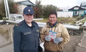 https://upforme.ru/uploads/000b/27/15/43/t978293.webp