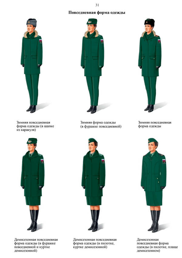 https://upforme.ru/uploads/000b/27/15/43/t98857.jpg