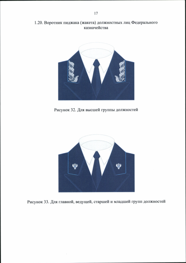 https://upforme.ru/uploads/000b/27/15/43/t991779.png