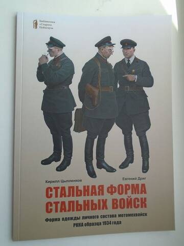 https://upforme.ru/uploads/000b/27/15/460/t140081.jpg