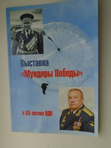 https://upforme.ru/uploads/000b/27/15/460/t561960.jpg