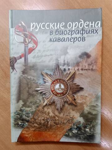 https://upforme.ru/uploads/000b/27/15/470/t214172.jpg