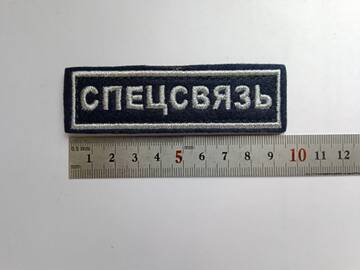 https://upforme.ru/uploads/000b/27/15/470/t344387.jpg