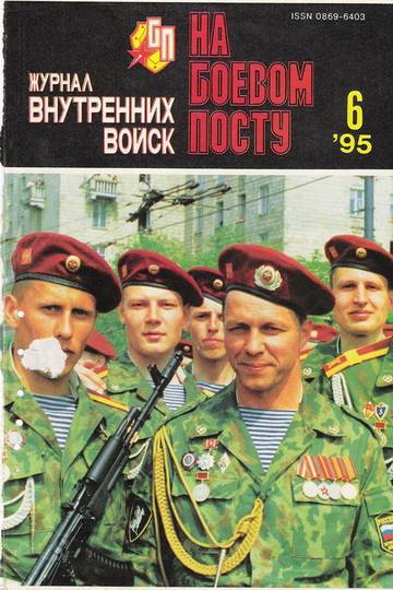 https://upforme.ru/uploads/000b/27/15/470/t781741.jpg
