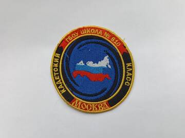 https://upforme.ru/uploads/000b/27/15/470/t884070.jpg